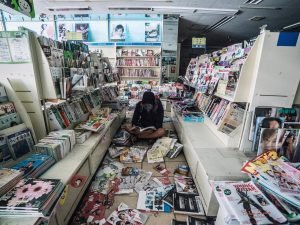 fukushima-bookstore