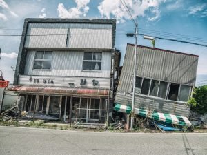 fukushima-collapsed-building