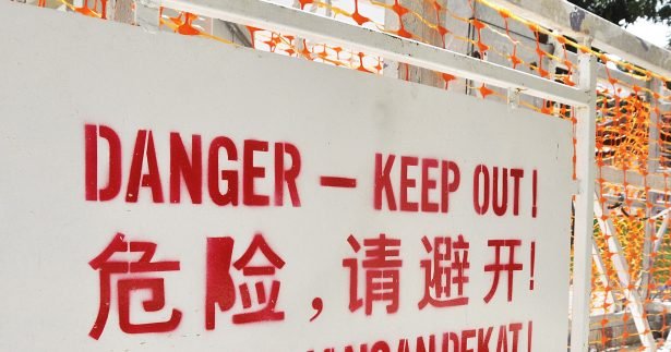 Image of Dangerous Travel: Do Not Skip The Trip