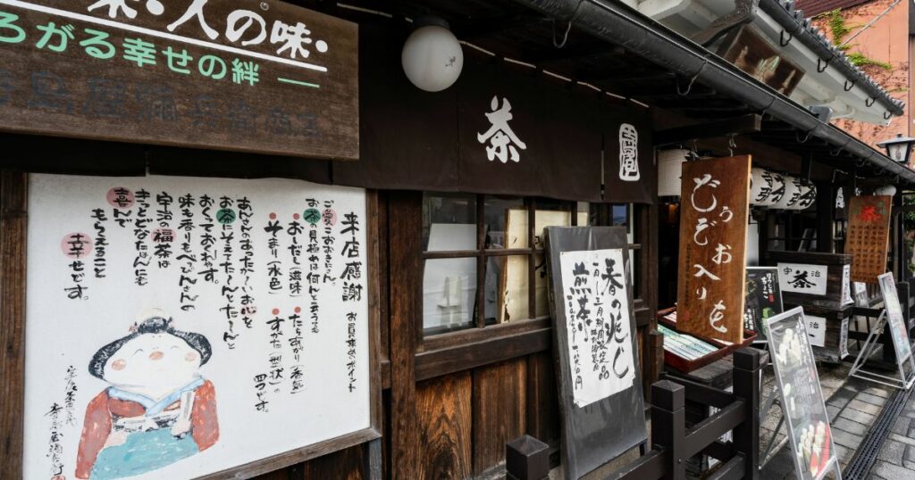 Shutterstock A tea house in Kyoto