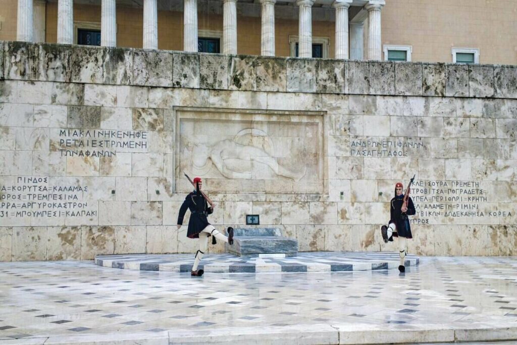 Athens Greece
