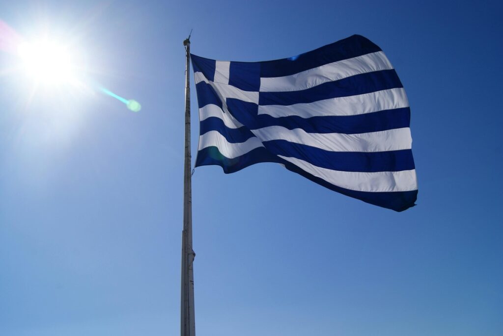 Athens Greece