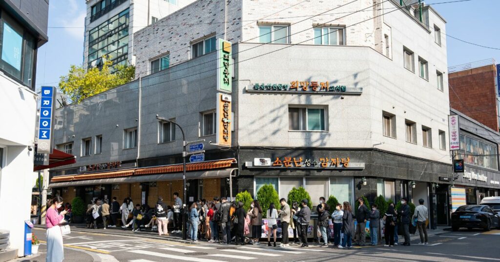 Shutterstock Seongsu-dong neighborhood, where famous coffee bars and restaurants are in repurposed warehouses