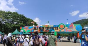 Fuji Rock Festival 2023 entrance gate